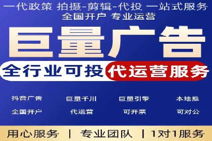 百度广告竞价优化：成功案例背后的秘诀